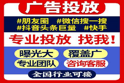 信息流优化实战经验分享